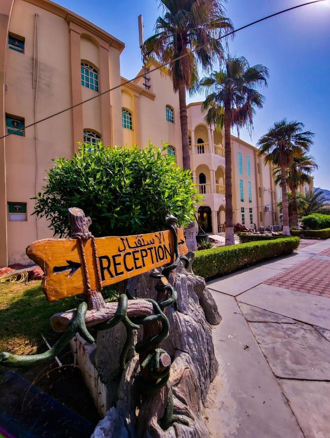 Khasab Hotel Luaran gambar