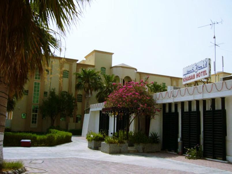 Khasab Hotel Luaran gambar