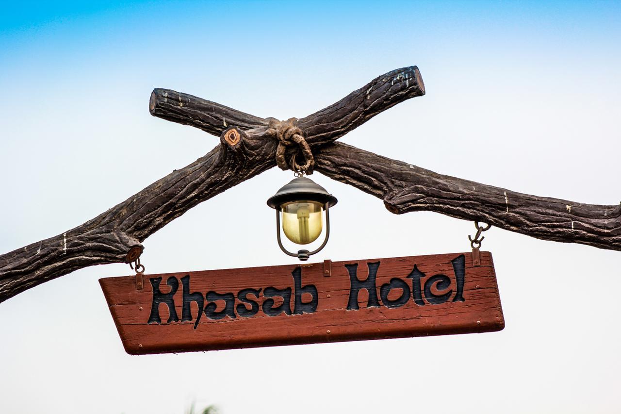 Khasab Hotel Luaran gambar