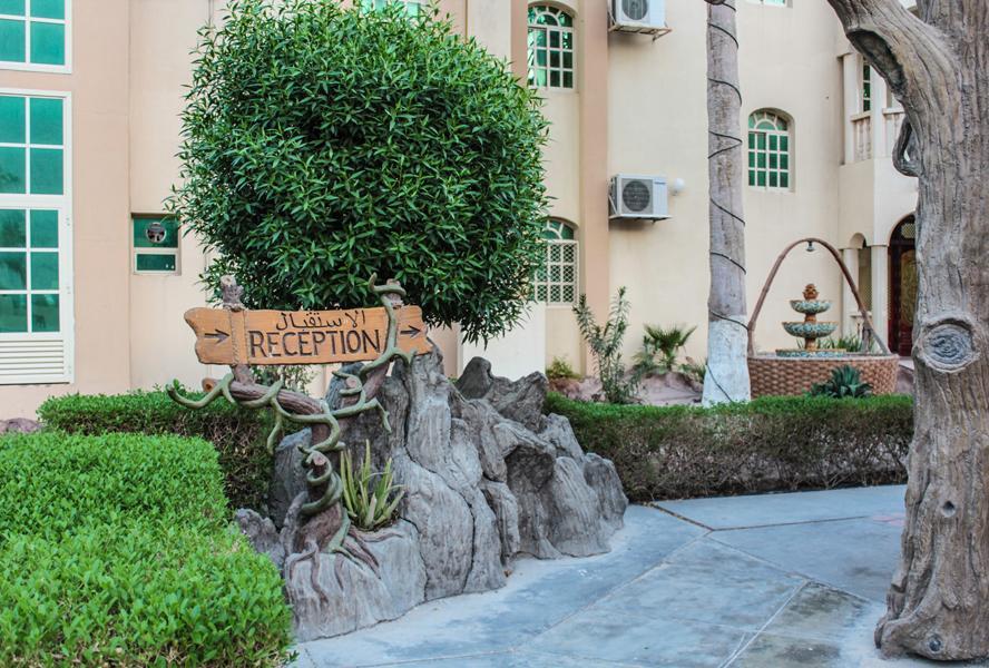 Khasab Hotel Luaran gambar